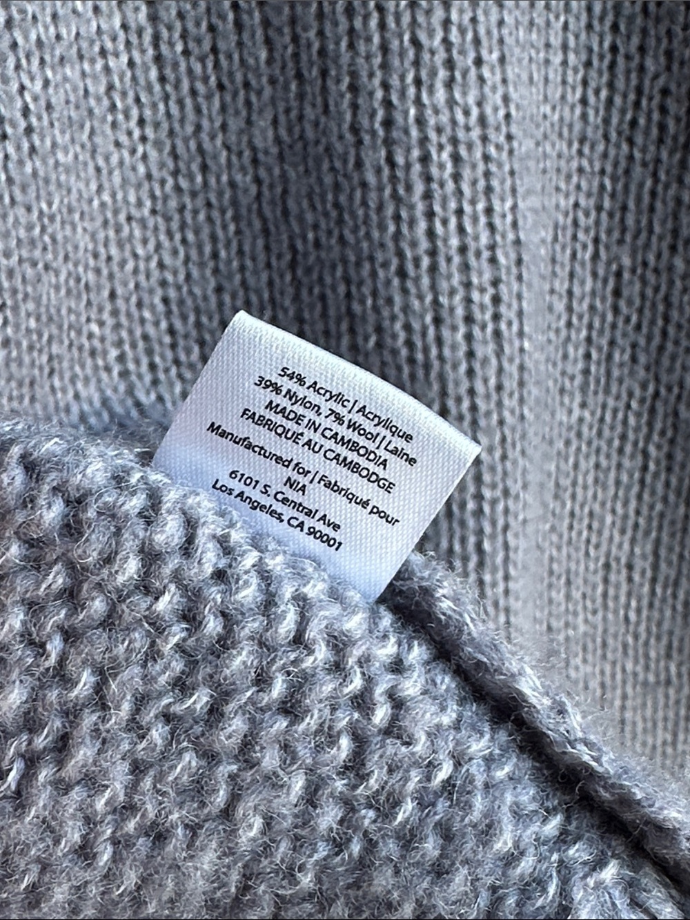 NIA Button Cardigan - Picture 4 of 4